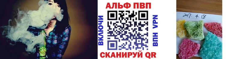 даркнет сайт  Пудож  hydra онион  A PVP Соль 