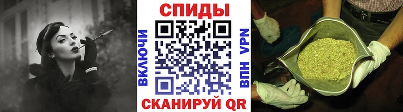 Бутират вода  Пудож 