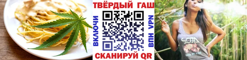 Canna-Cookies конопля  купить  сайты  Пудож 