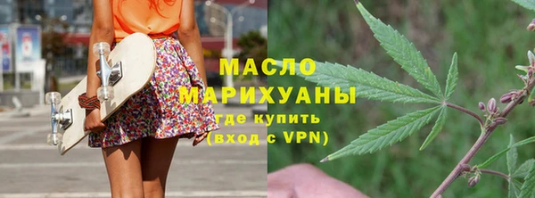 круглые Абдулино