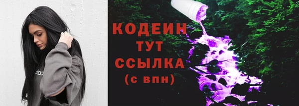круглые Абдулино