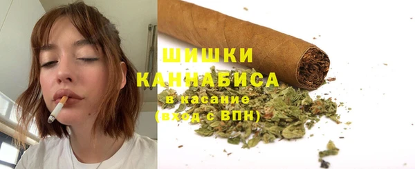 круглые Абдулино