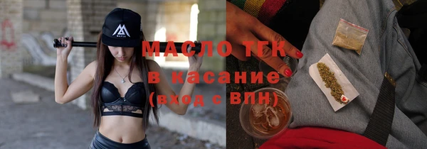 круглые Абдулино