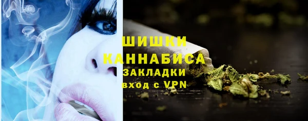 мескалин Абаза