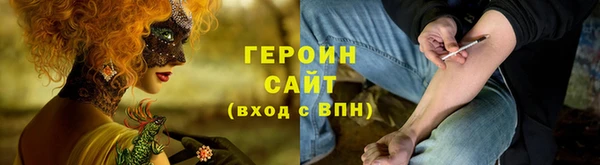 MDMA Новодвинск