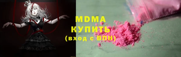МДПВ Нягань