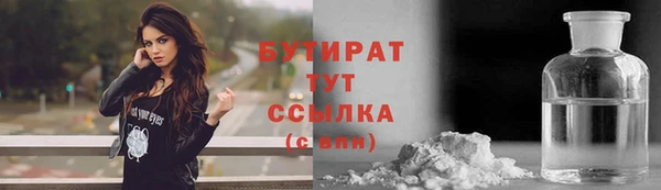 MDMA Новодвинск