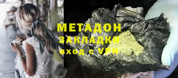 круглые Абдулино