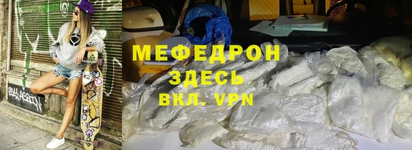 круглые Абдулино