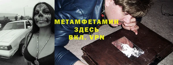круглые Абдулино