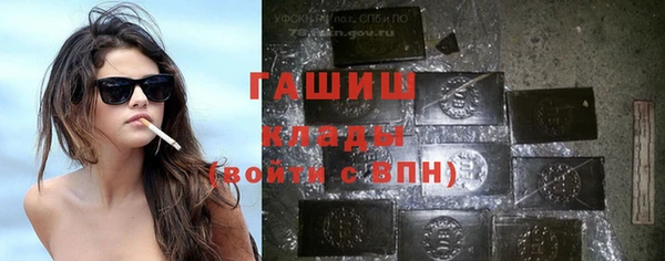 круглые Абдулино