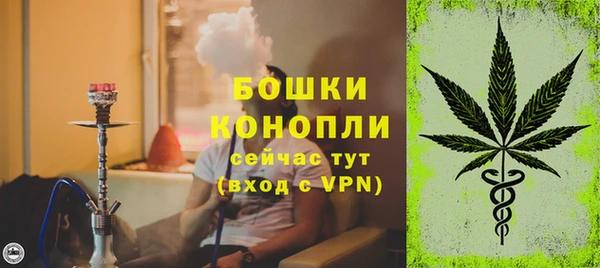 мескалин Абаза