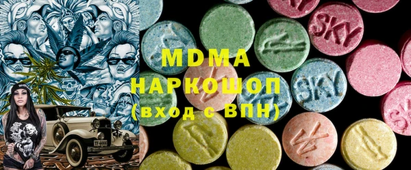 круглые Абдулино