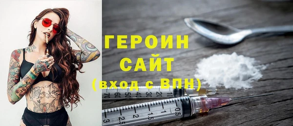 MDMA Новодвинск