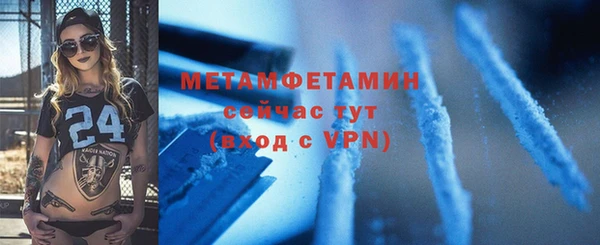 круглые Абдулино